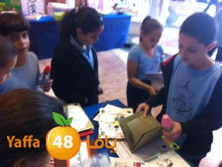 7san3rafaketab516 (4).JPG